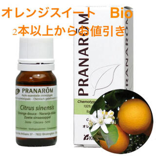 プラナロム(PRANAROM)のプラナロム（PRANAROM）Bioオレンジ精油　10ミリ(エッセンシャルオイル（精油）)