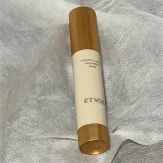 エトヴォス(ETVOS)のETVOS  ミネラルインナートリートメントベース(化粧下地)