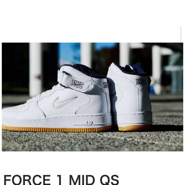 24cm/NIKE AIR FORCE 1 MID QS