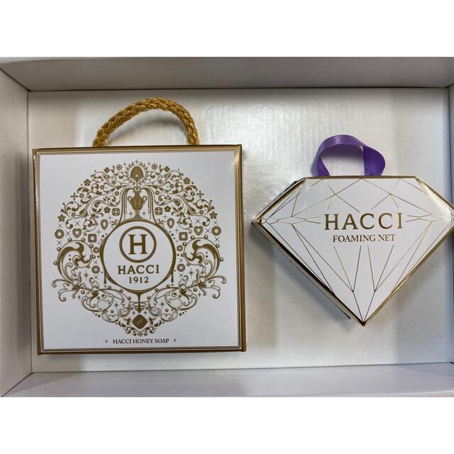 HACCI(ハッチ)のMINMI様専用❣️はちみつ洗顔石けん / スライドボックスギフトセット コスメ/美容のスキンケア/基礎化粧品(洗顔料)の商品写真