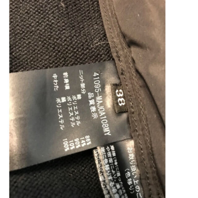 入荷予定商品 20AW フォクシー 41095 ACTIVE MINI PUFFER パーカー
