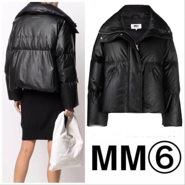 MM6(エムエムシックス)の☆専用★MM⑥（エムエムシックス）ロゴフェイクレザージャケット    レディースのジャケット/アウター(ダウンジャケット)の商品写真