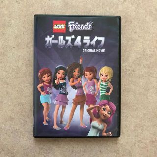 レゴ(Lego)の映像特典つき　レゴ（R）フレンズ：ガールズ　4　ライフ DVD(アニメ)