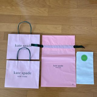 ケイトスペードニューヨーク(kate spade new york)のKate spade ショップ袋(未使用品)(ノベルティグッズ)