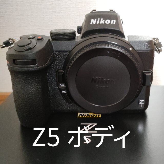 NIKON ミラーレス一眼 Z5 ボディ