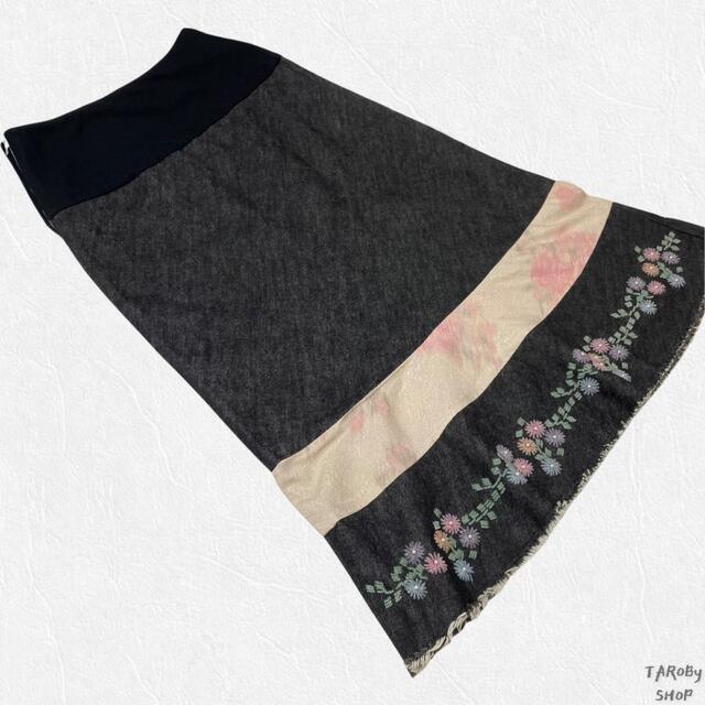 S☑︎色柄トリコ　コムデギャルソンフラワービーズ刺繍　花柄　デニム　ロングスカート