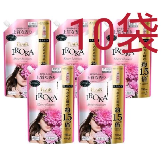 フレア フレグランス IROKA シアーブロッサムの香り(710ml*10袋)