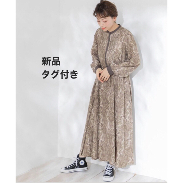 新品 sonnylabel  ワンピース