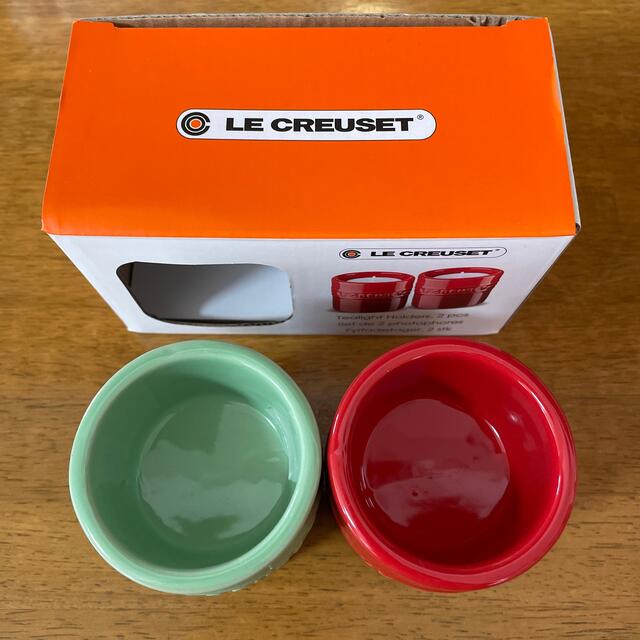 LE CREUSET(ルクルーゼ)のルクルーゼ　キャンドルホルダー　2個セット インテリア/住まい/日用品のキッチン/食器(容器)の商品写真