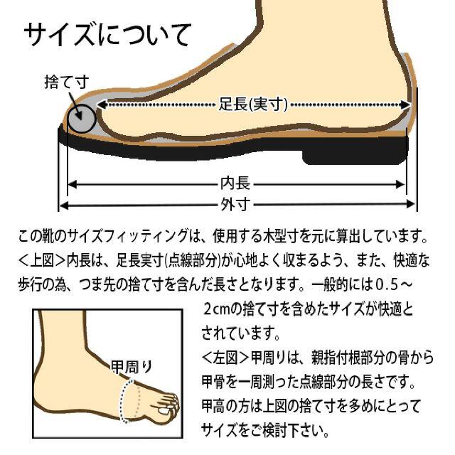 【16249-24.5cm】ホワイトスニーカー　白運動靴　通学靴　男女兼用 レディースの靴/シューズ(スニーカー)の商品写真