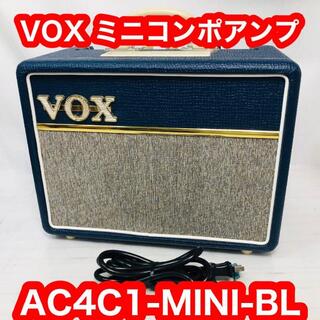 VOX  クラスA ミニアンプ AC4C1-MINI-BL 国内限定モデル！(ギターアンプ)