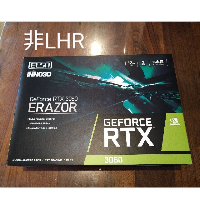 RTX3060 ELSA 非LHR  No LHRPC/タブレット