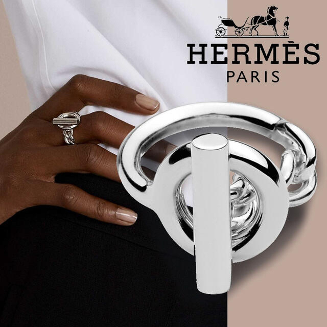 HERMES リング クロワゼット シェーヌダンクル-