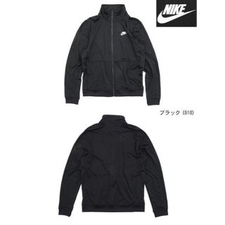 ナイキ(NIKE)のNIKEナイキ★人気定番ジャージージャケット／トラックジャケット★ブラック黒S(その他)