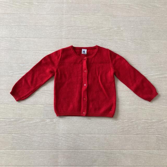 PETIT BATEAU(プチバトー)のプチバトー　カーディガン  キッズ/ベビー/マタニティのキッズ服女の子用(90cm~)(カーディガン)の商品写真