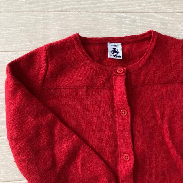 PETIT BATEAU(プチバトー)のプチバトー　カーディガン  キッズ/ベビー/マタニティのキッズ服女の子用(90cm~)(カーディガン)の商品写真