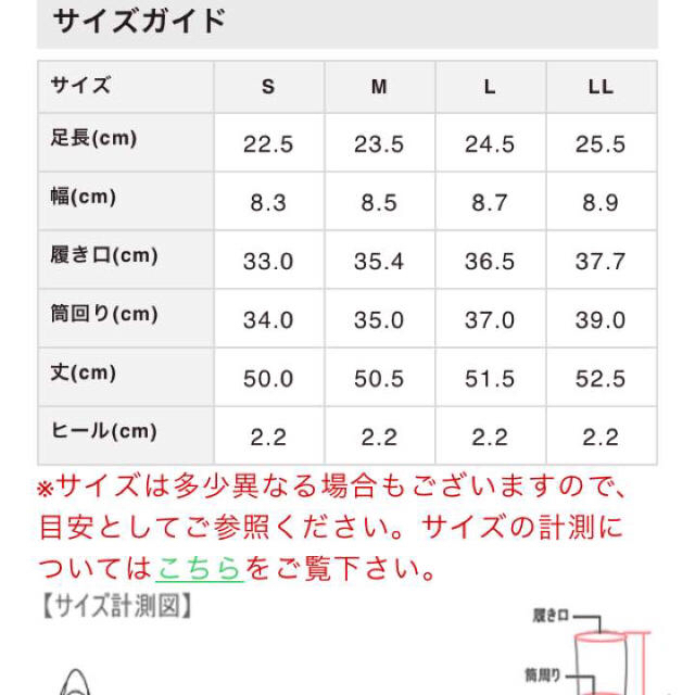 ORiental TRaffic(オリエンタルトラフィック)のオリエンタルトラフィック レースアップシューズ レディースの靴/シューズ(ローファー/革靴)の商品写真