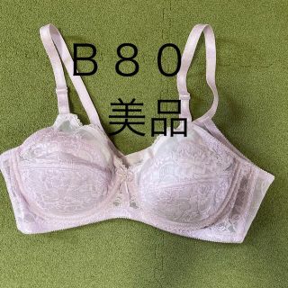 シャンデール補正下着　B80    再値下げしました(ブラ)