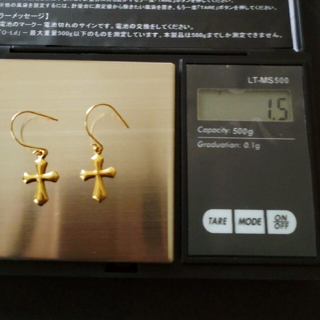 ジュエリーマキ(ジュエリーマキ)のジュエリーマキ　k18 　クロス　ピアス レディースのアクセサリー(ピアス)の商品写真