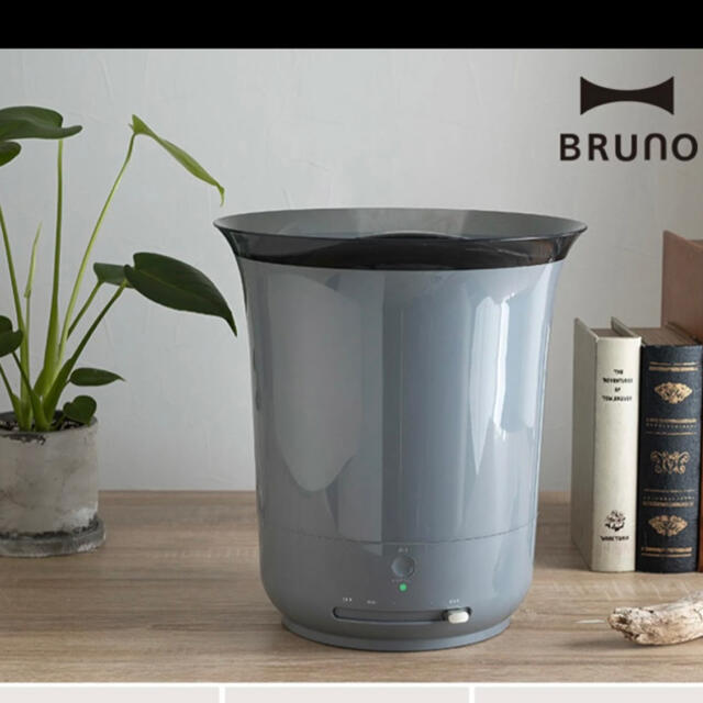 BRUNO ブルーノ ジェットミスト 加湿器 グレー