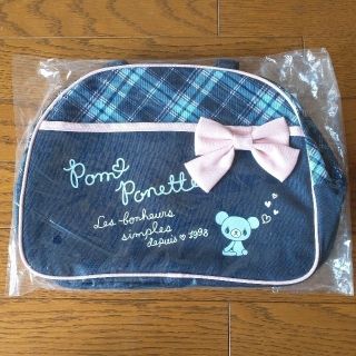 ポンポネット(pom ponette)のポンポネット　チェック&リボンバッグ(ノベルティグッズ)