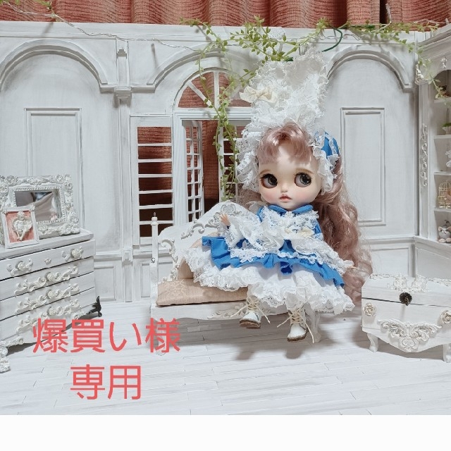 yuchi dollさま専用 ドールアウトフィット-