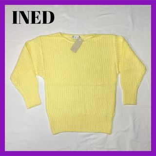 イネド(INED)の新品 INED セーター ニット イエロー レディース(ニット/セーター)