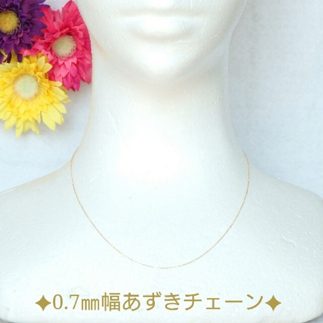 k18ネックレス　4面ダイヤカットあずきチェーンネックレス　18金　18k