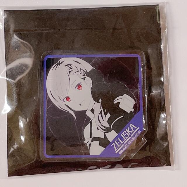 Saoカフェ ツェリスカ アクリルスタンド ノベルティの通販 By ちゅろ S Shop ラクマ Saoカフェ ツェリスカ アクリルスタンド ノベルティの通販 By ちゅろ S Shop ラクマ
