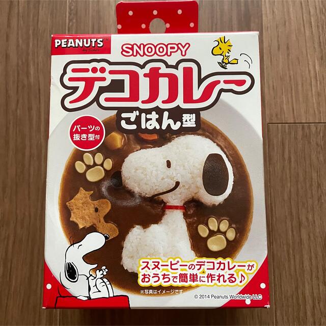 SNOOPY(スヌーピー)のデコカレー　スヌーピー インテリア/住まい/日用品のキッチン/食器(調理道具/製菓道具)の商品写真