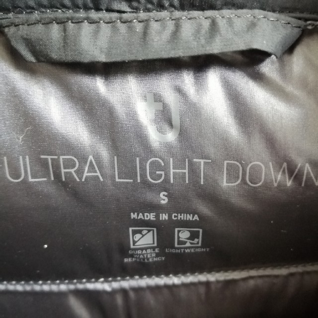 UNIQLO(ユニクロ)の黒 S ユニクロ ジルサンダー +J ウルトラライト ダウン フーデットコート レディースのジャケット/アウター(ダウンコート)の商品写真