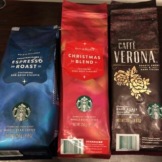 スターバックスコーヒー(Starbucks Coffee)のスタバコーヒー豆袋　リメイク袋　空袋  豆袋3袋(各種パーツ)