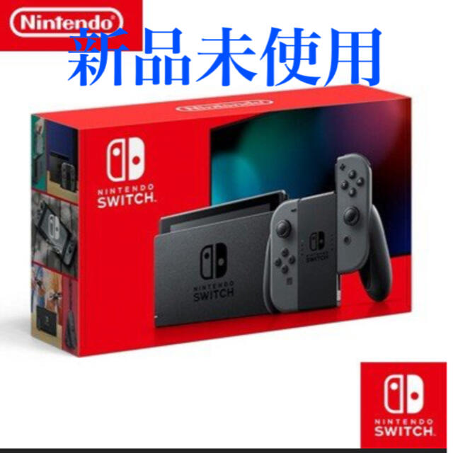 Nintendo Switch Joy-Con (L) / (R) グレー