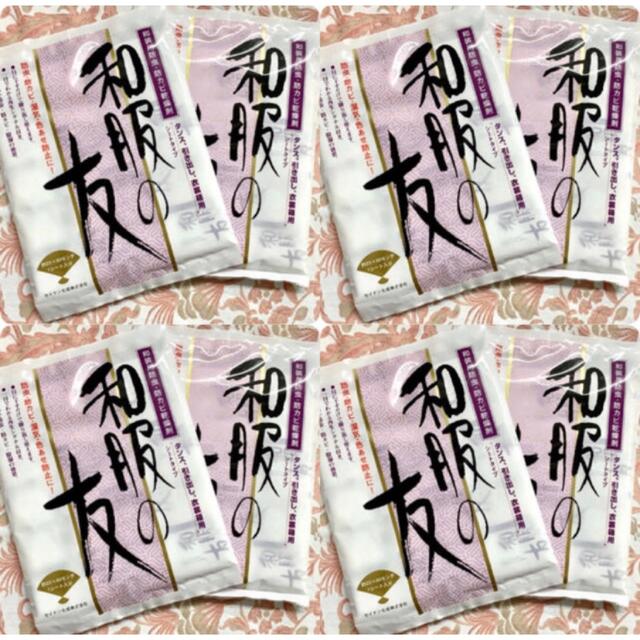 和服の友」和装用高級防虫・防カビ乾燥剤 衣替え 8枚セット | www.fk