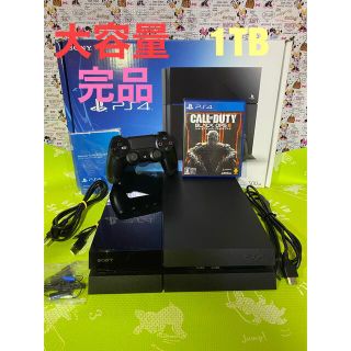 プレイステーション4(PlayStation4)のSONY PlayStation4 本体 CUH-1000AB01(家庭用ゲーム機本体)