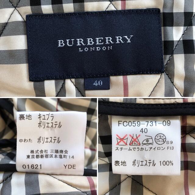 BURBERRY(バーバリー)の美品 バーバリー ロンドン キルティングジャケット ノバチェック レディース レディースのジャケット/アウター(その他)の商品写真