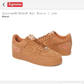 シュプリーム(Supreme)のSupreme × Nike Air Force 1 Low Flax 25.0(スニーカー)