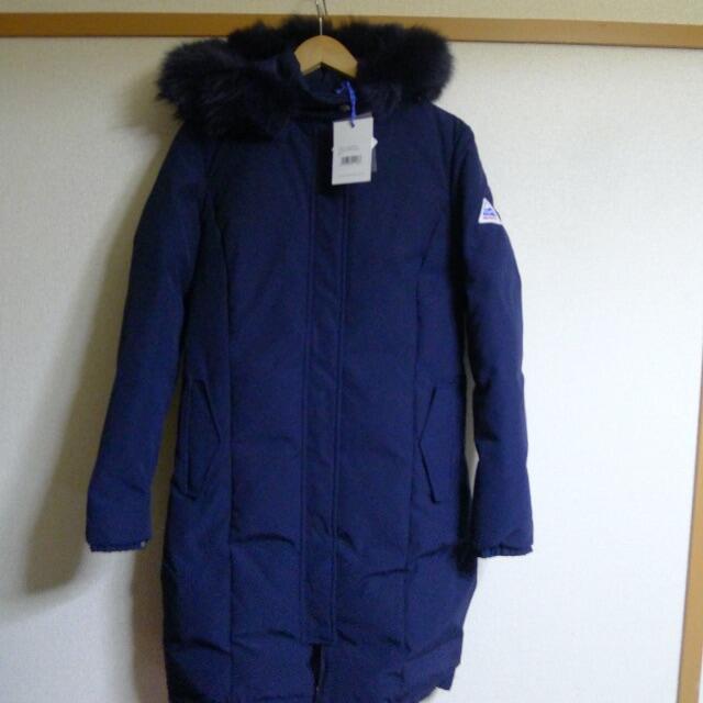 L'Appartement DEUXIEME CLASSE - Cape HEIGHTS Wmns ELLNORA Jacket ダウンコート