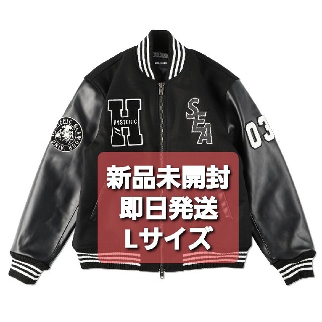 HYSTERIC GLAMOUR X WDS STADIUM JUMPER