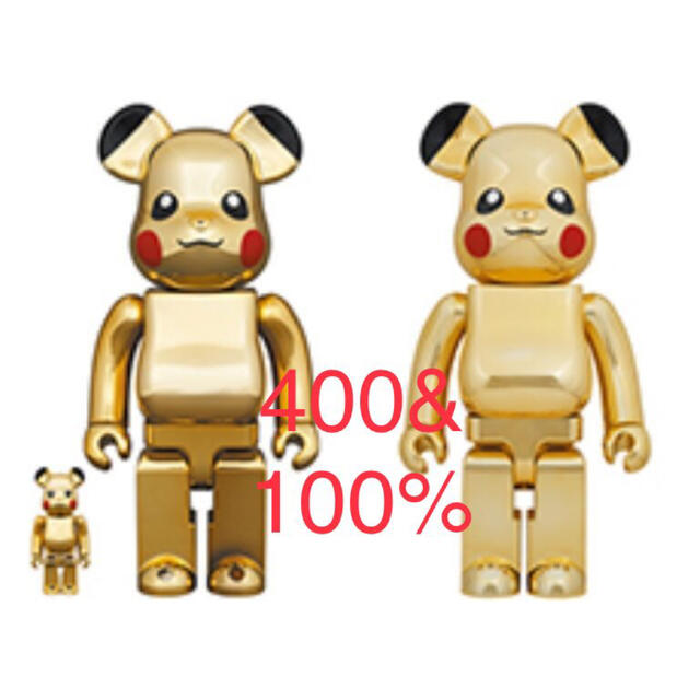 MEDICOM TOY(メディコムトイ)のBE@RBRICK ピカチュウ GOLDCHROME Ver.100％&400％ エンタメ/ホビーのフィギュア(その他)の商品写真