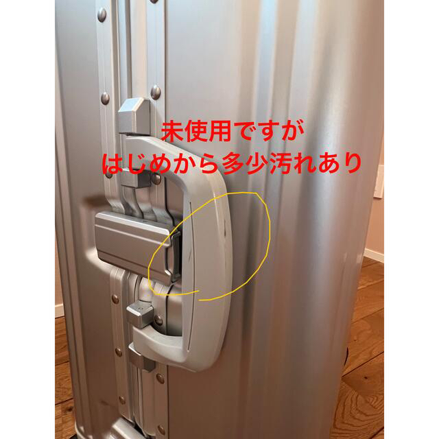 ベンツ　アルミスーツケース65ℓ　非売品【未使用】 3