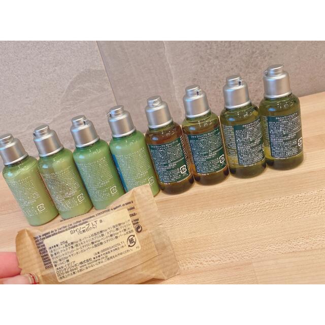 L'OCCITANE(ロクシタン)のロクシタン♡LOCCITANE トラベルミニ9点セット コスメ/美容のキット/セット(サンプル/トライアルキット)の商品写真