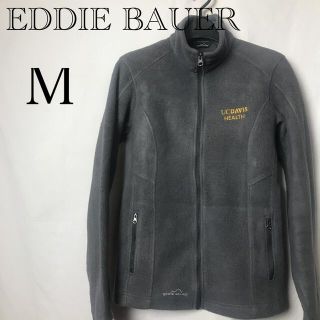 エディーバウアー(Eddie Bauer)のエディバウアー　フリース　ジャケット(ノーカラージャケット)