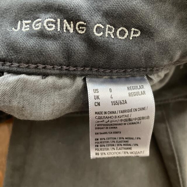 American Eagle(アメリカンイーグル)のアメリカンイーグル　ボトムス レディースのパンツ(デニム/ジーンズ)の商品写真