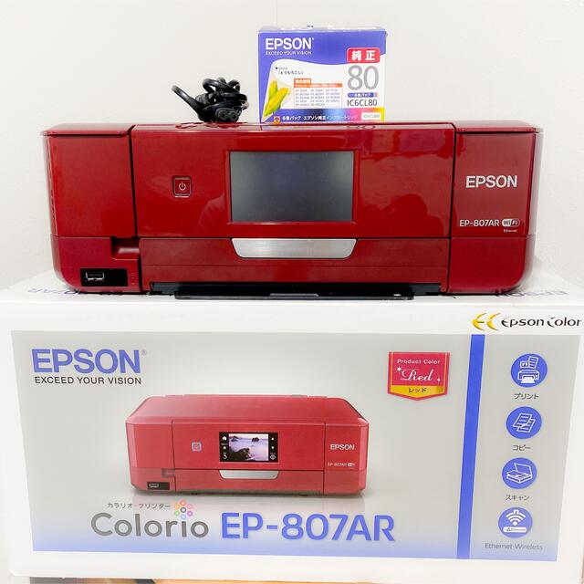 家庭用複合機　カラリオプリンター　EPSON EP 807AR スキャン　コピー