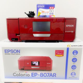 エプソン(EPSON)の家庭用複合機　カラリオプリンター　EPSON EP 807AR スキャン　コピー(PC周辺機器)