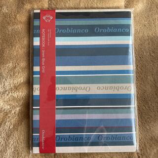 オロビアンコ(Orobianco)のオロビアンコ　メモ帳　ノート　B6サイズ(ノート/メモ帳/ふせん)