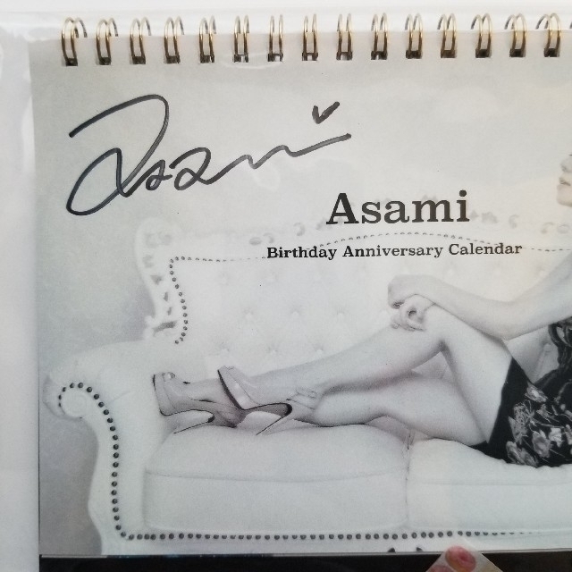 ASAMI 直筆サイン入りカレンダー エンタメ/ホビーの声優グッズ(カレンダー)の商品写真