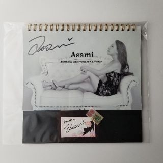 ASAMI 直筆サイン入りカレンダー(カレンダー)