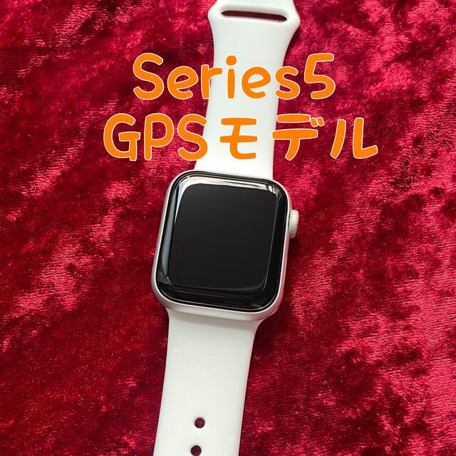 Apple Watch(アップルウォッチ)のApple Watch Series 5 シルバー 40mm アップルウォッチ メンズの時計(腕時計(デジタル))の商品写真